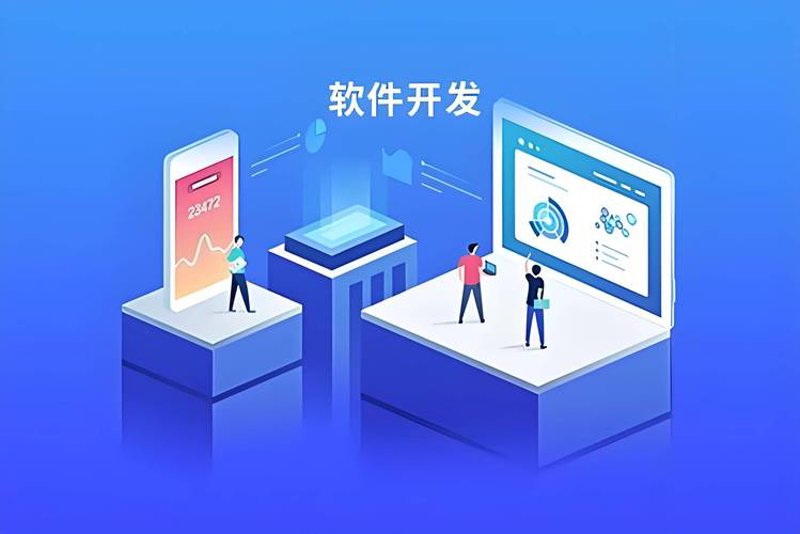 系统集成：构建未来科技生态系统的关键纽带