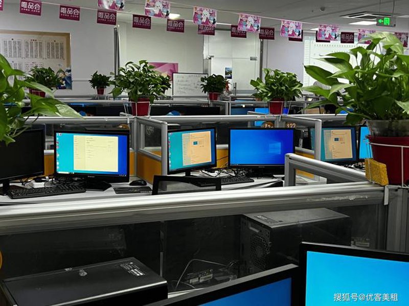 系统集成：科技与产业融合的新篇章
